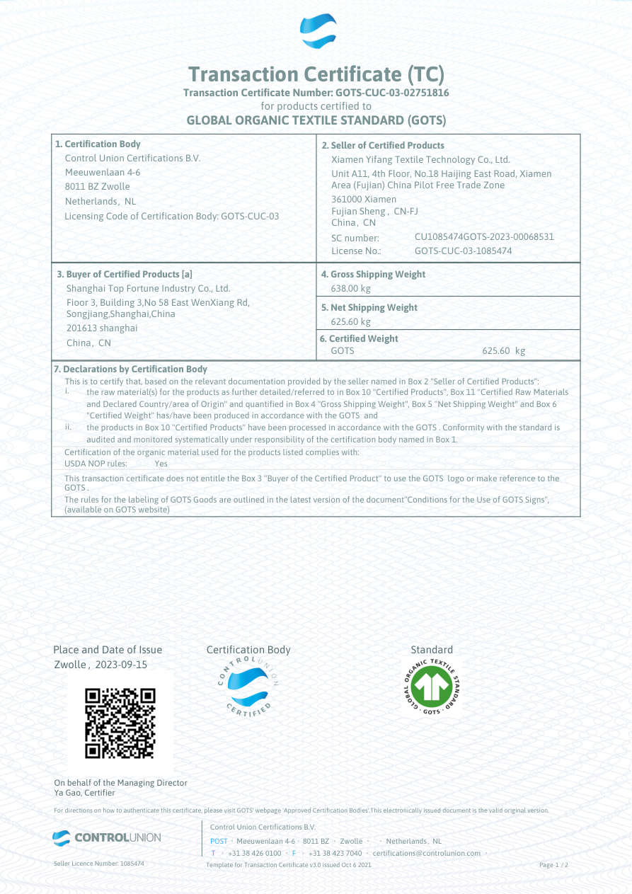 GOTS Organic Certificate